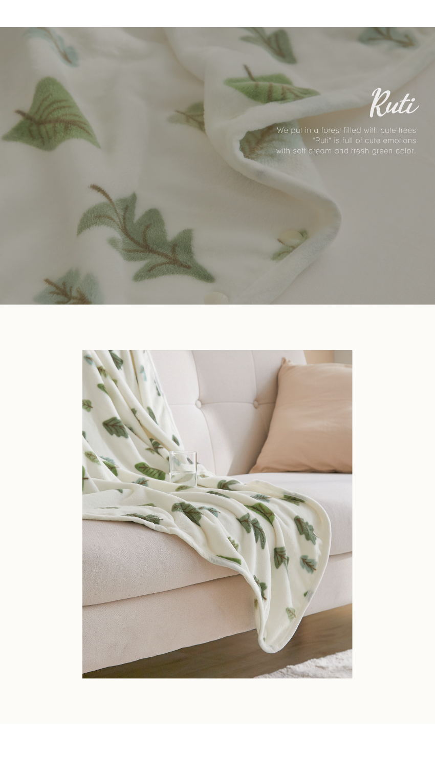 Essentials Ruffle Blanket - White w/ Lt Pk Trim