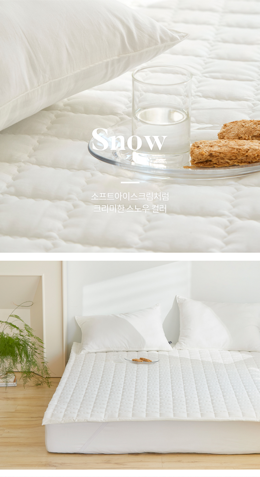 3 PCS Twin Sheet Set Grey Ski Jump