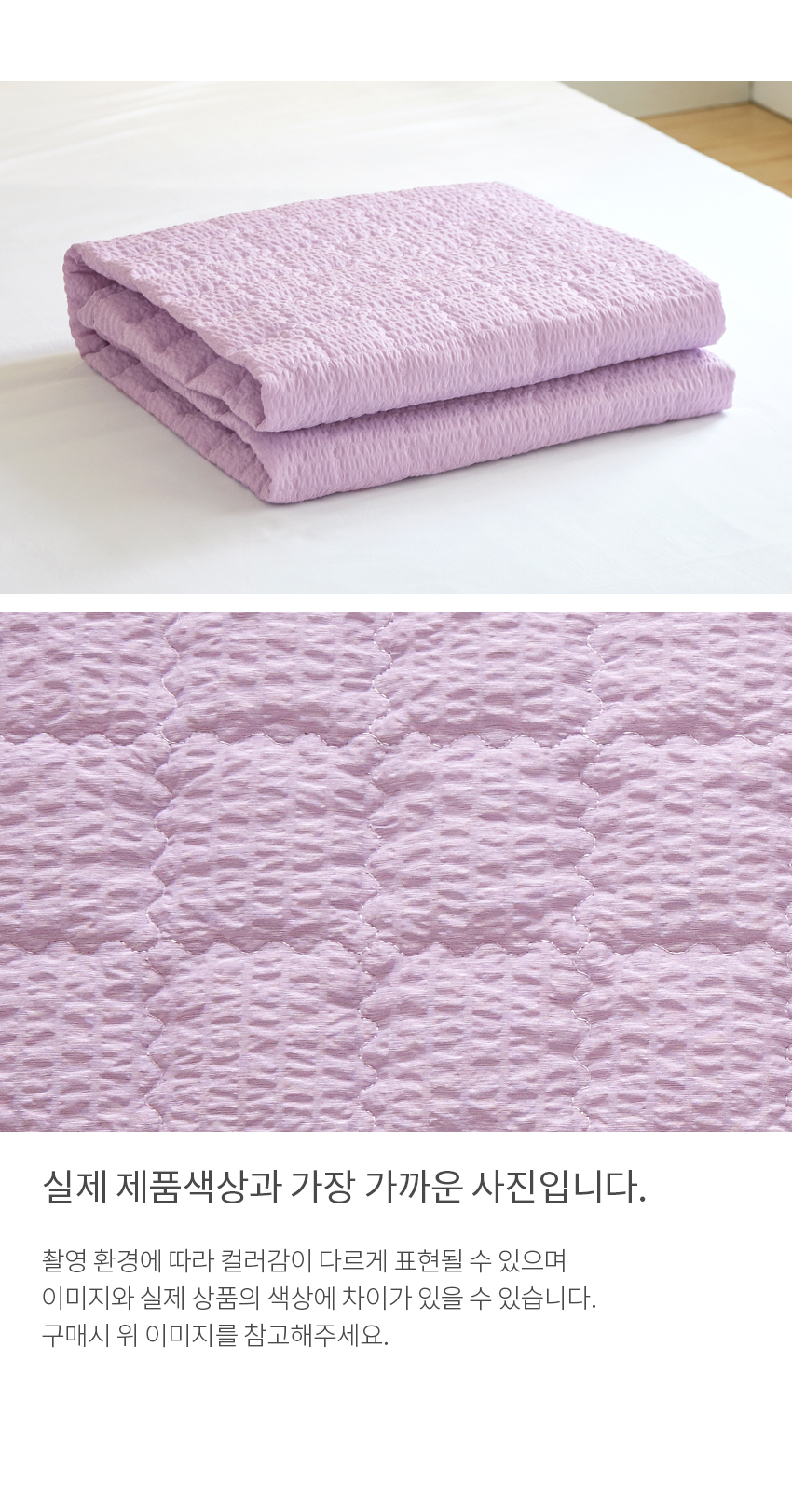 lilac-04-jpg