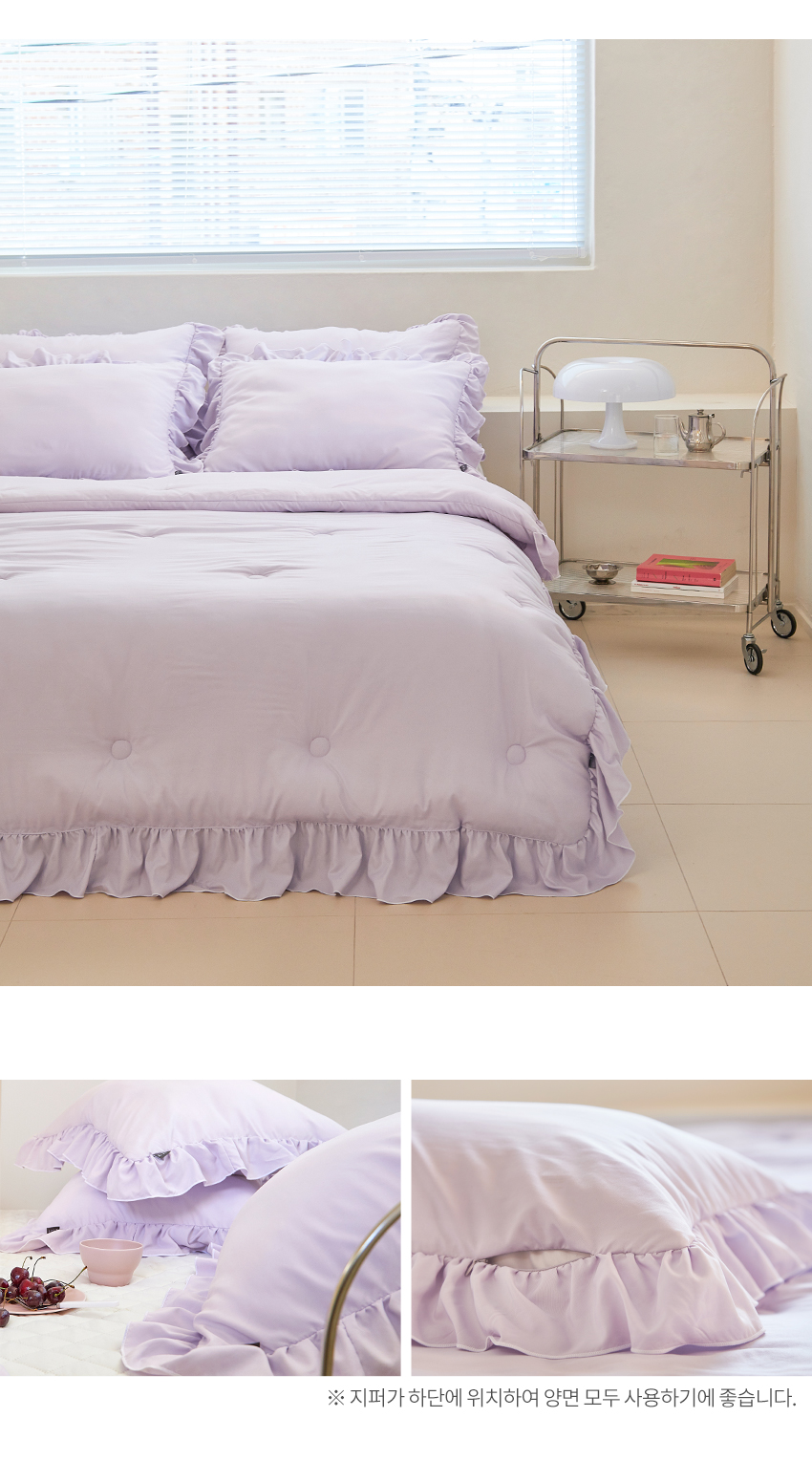 lilac-04-jpg