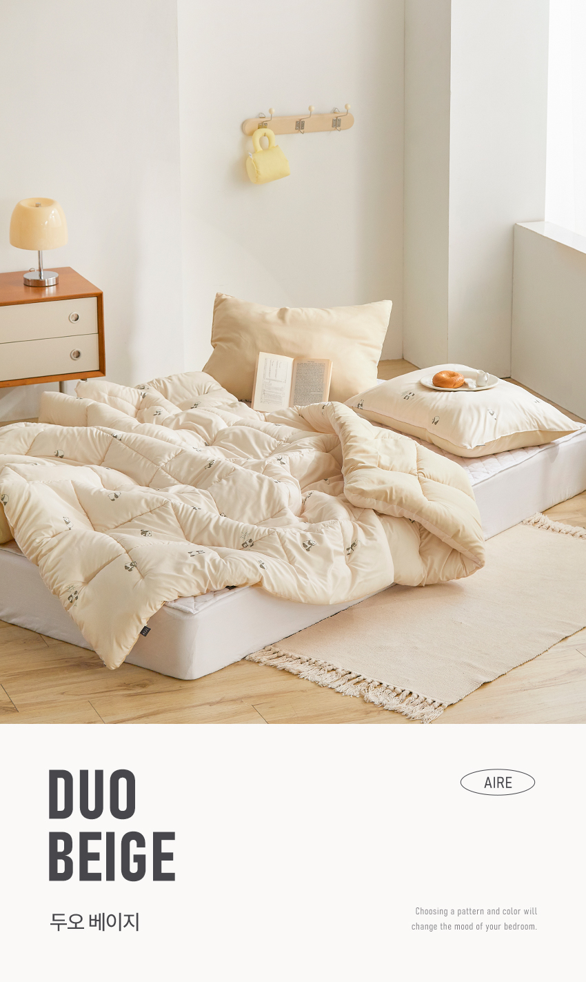 Streetline Cotton Duo (Beige) main image 1