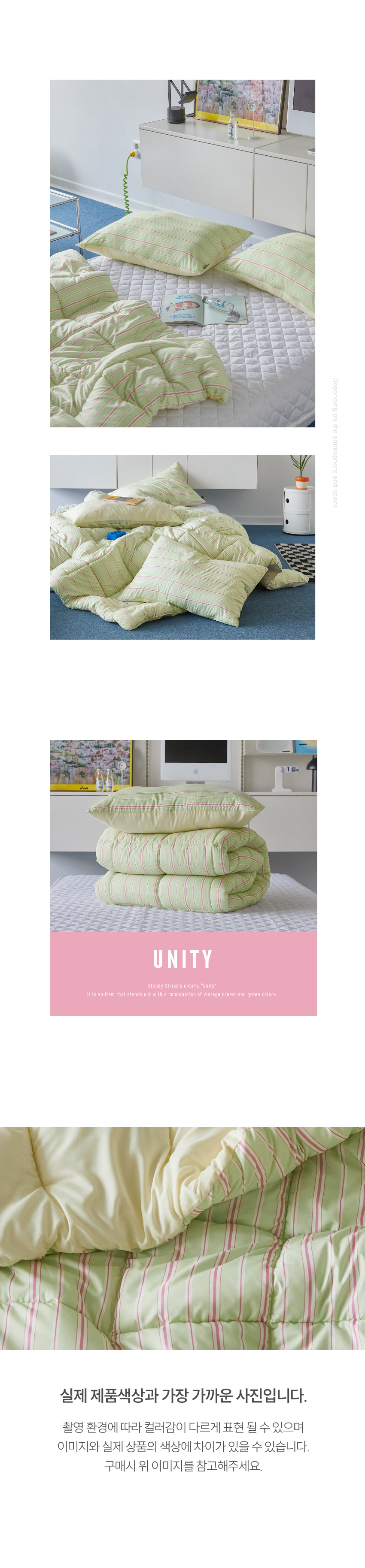 pinkgreen_07.jpg